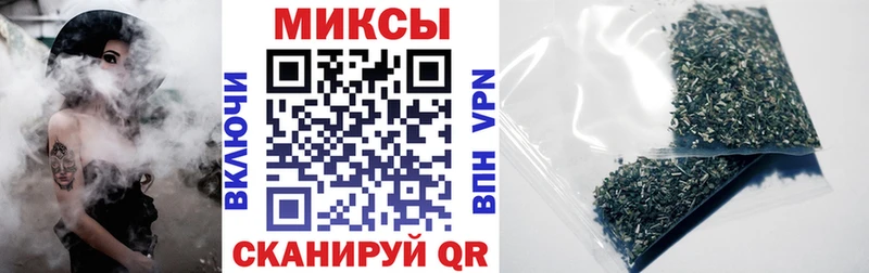 Купить закладки  Краснотурьинск  Бутират BDO 33% 