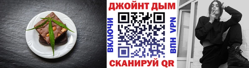 Cannafood марихуана Купить закладки Краснотурьинск