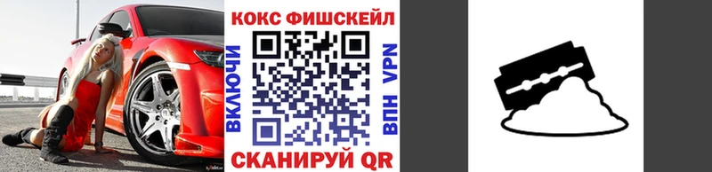 Cocaine Боливия  Купить  Краснотурьинск 