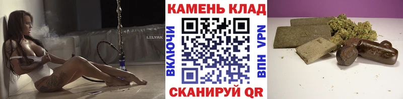 Купить где  Краснотурьинск  ГАШ VHQ 