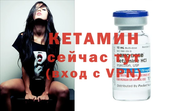 Альфа ПВП Горно-Алтайск