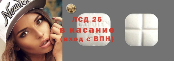 Альфа ПВП Горно-Алтайск