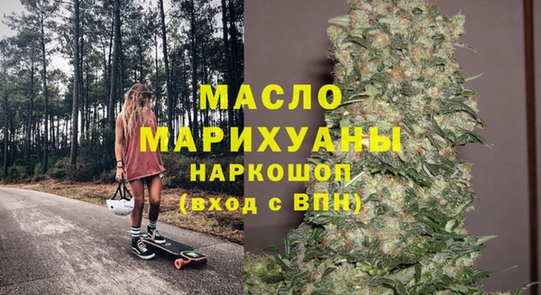 Альфа ПВП Горно-Алтайск