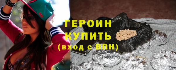 Альфа ПВП Горно-Алтайск