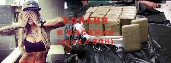 Альфа ПВП Горно-Алтайск