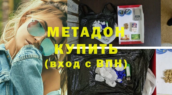 Альфа ПВП Горно-Алтайск