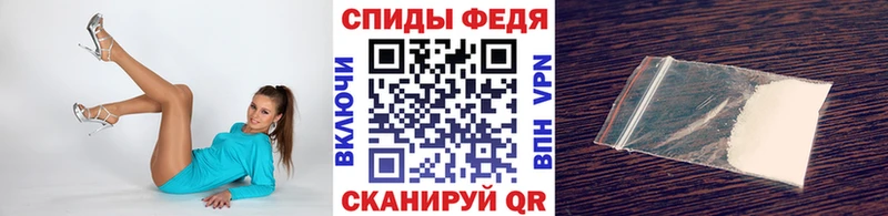 Купить где  Краснотурьинск  Метамфетамин винт 